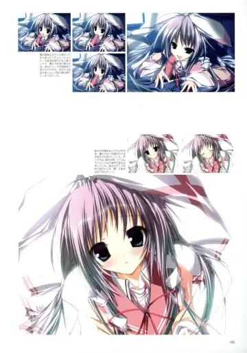 Makura - Supreme Candy official visual memories Fhentai - Page 80