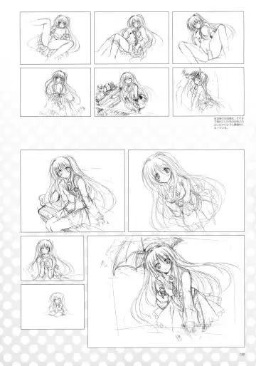 Makura - Supreme Candy official visual memories Fhentai - Page 99