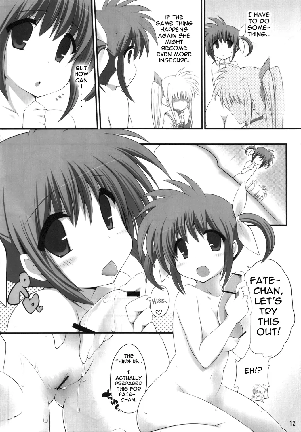[Watanohara] Hoshii Katachi wa Heart Nano Fhentai - Page 11