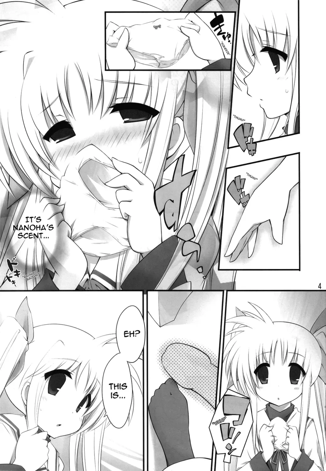 [Watanohara] Hoshii Katachi wa Heart Nano Fhentai - Page 3