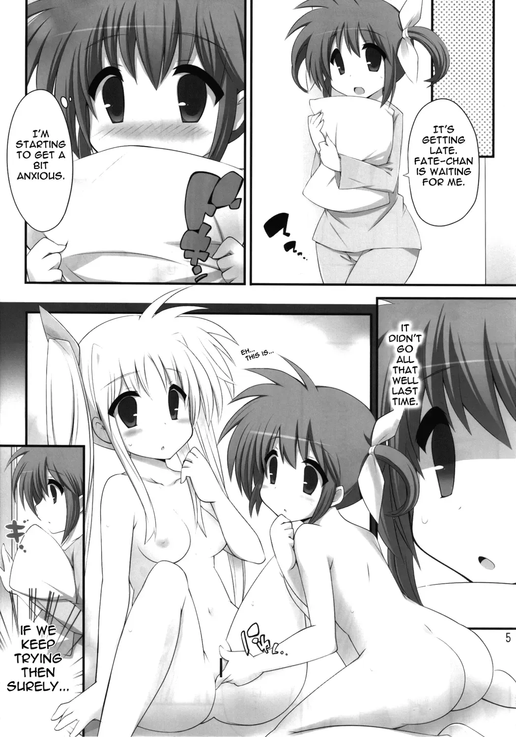 [Watanohara] Hoshii Katachi wa Heart Nano Fhentai - Page 4