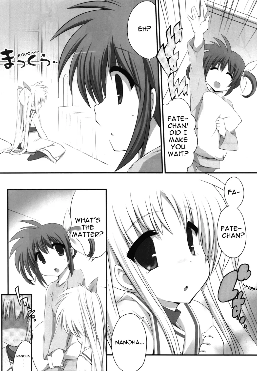 [Watanohara] Hoshii Katachi wa Heart Nano Fhentai - Page 5