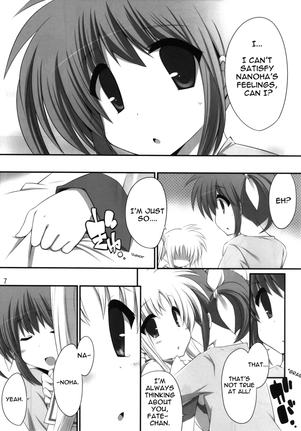 [Watanohara] Hoshii Katachi wa Heart Nano Fhentai - Page 6