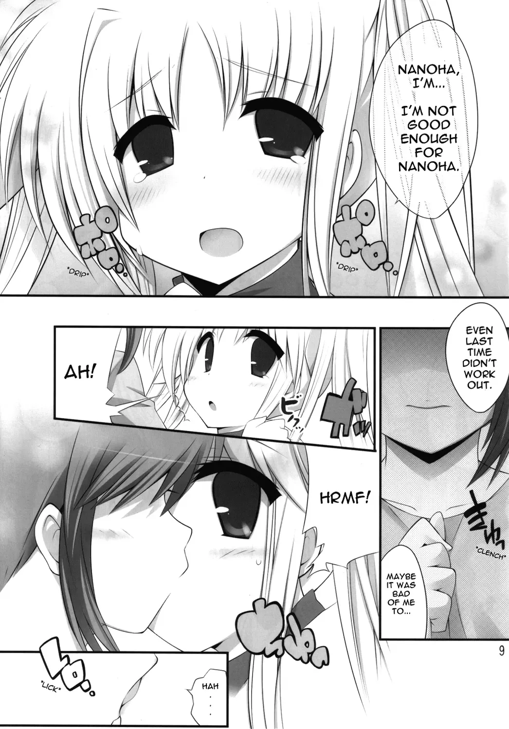 [Watanohara] Hoshii Katachi wa Heart Nano Fhentai - Page 8
