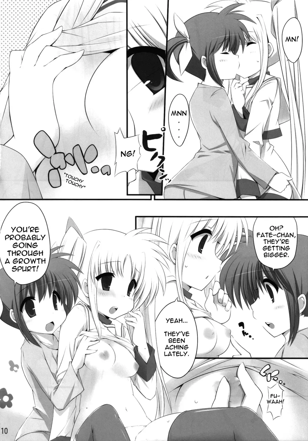 [Watanohara] Hoshii Katachi wa Heart Nano Fhentai - Page 9