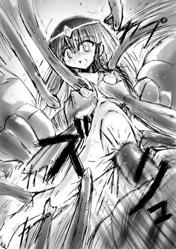 BISKUITS FIGHTER 3 Nozomanu Party no Shoutaijou Fhentai - Page 55