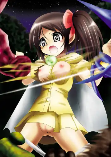 BISKUITS FIGHTER 3 Nozomanu Party no Shoutaijou Fhentai - Page 72