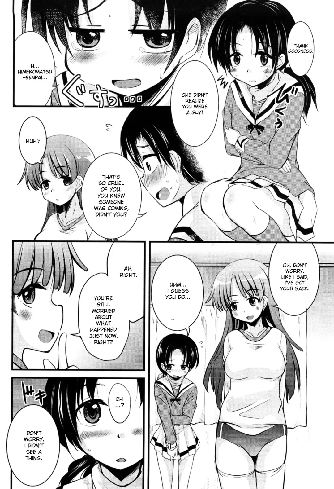 [Narusawa Kei] Kisekae Miracle | Changing Miracle Fhentai - Page 2