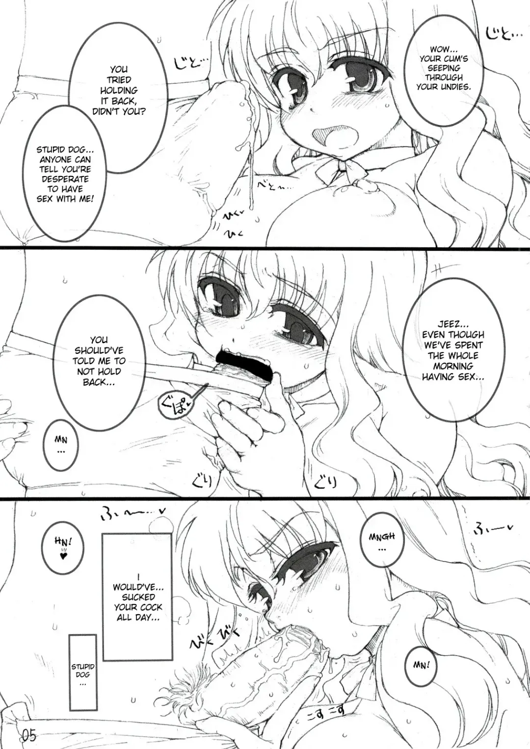 [Tololi] Louise to Issho! Fhentai - Page 4