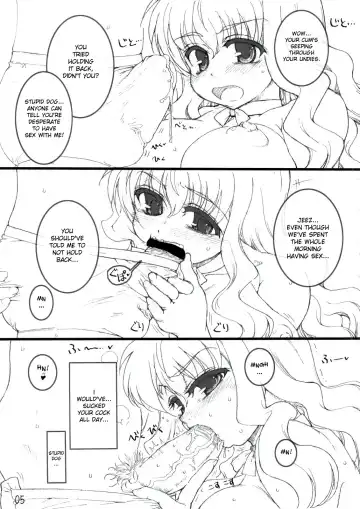[Tololi] Louise to Issho! Fhentai - Page 4