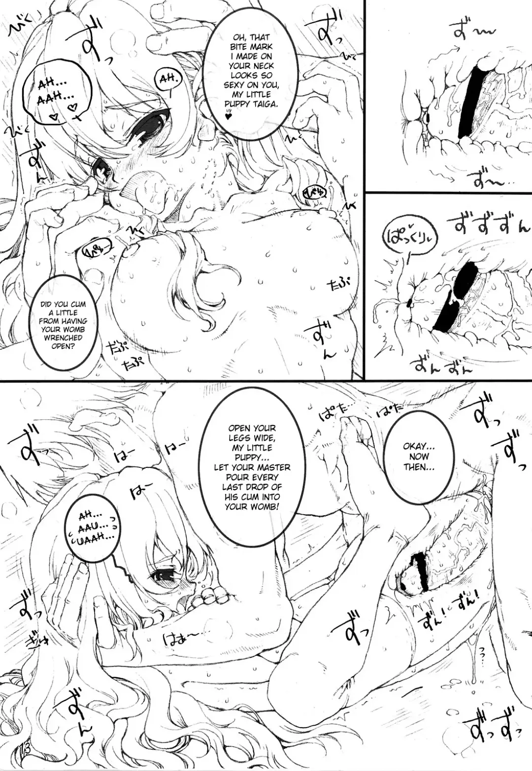 [Tololi] Tenori Taiga to Issho! Fhentai - Page 12