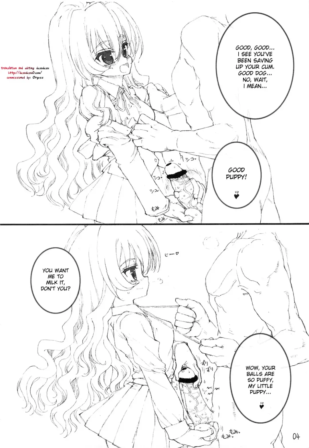 [Tololi] Tenori Taiga to Issho! Fhentai - Page 3