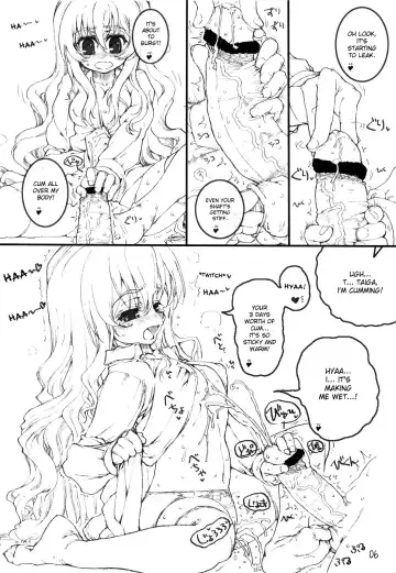 [Tololi] Tenori Taiga to Issho! Fhentai - Page 5