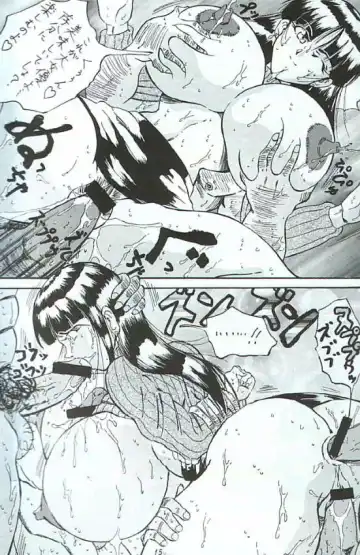 [Kyuusho Tarou] Takimoto Juhati Kin Fhentai - Page 11