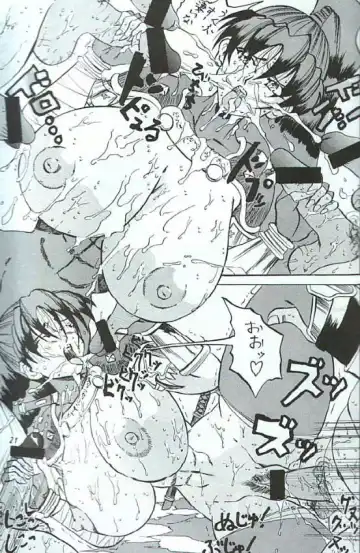 [Kyuusho Tarou] Takimoto Juhati Kin Fhentai - Page 17