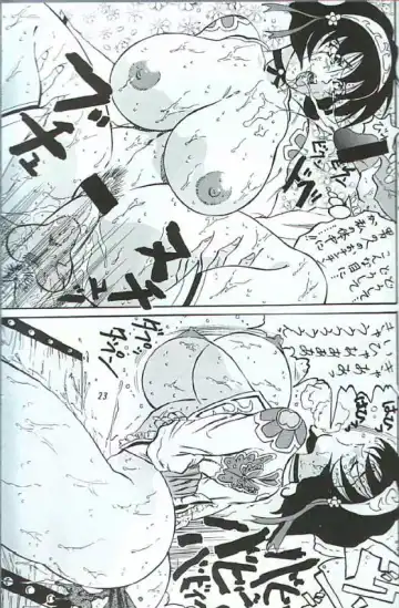 [Kyuusho Tarou] Takimoto Juhati Kin Fhentai - Page 19