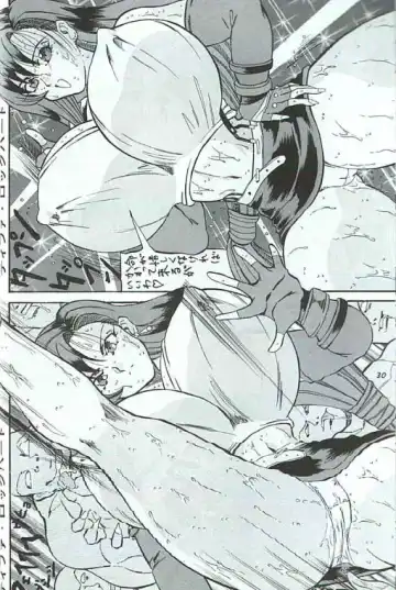 [Kyuusho Tarou] Takimoto Juhati Kin Fhentai - Page 26