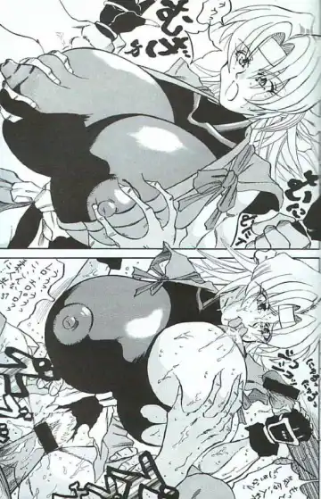 [Kyuusho Tarou] Takimoto Juhati Kin Fhentai - Page 33