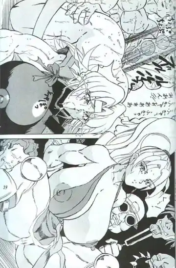 [Kyuusho Tarou] Takimoto Juhati Kin Fhentai - Page 35