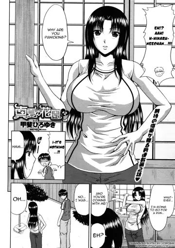 [Kai Hiroyuki] Manatsu no Hanazono Ch. 1-3 Fhentai - Page 22