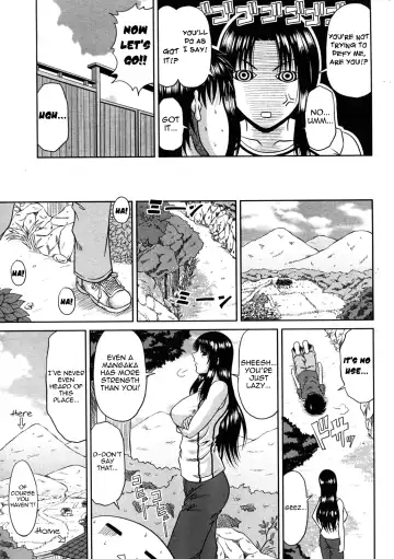 [Kai Hiroyuki] Manatsu no Hanazono Ch. 1-3 Fhentai - Page 23