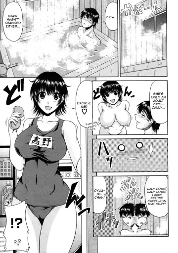 [Kai Hiroyuki] Manatsu no Hanazono Ch. 1-3 Fhentai - Page 47