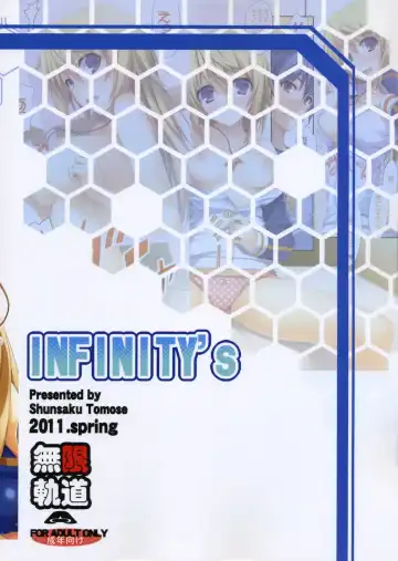 [Tomose Shunsaku] INFINITY's Fhentai - Page 26