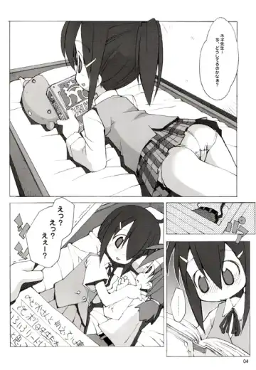 [Heppokokun - Sharp - Sonote] Anime Daisukikko @ 5-dan Rochuu! Fhentai - Page 4