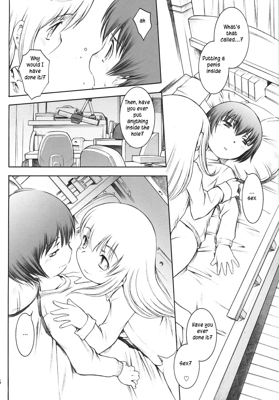 [Sekihan] Karada wo Shirabeyou ～ Let's Physical examination Fhentai - Page 15