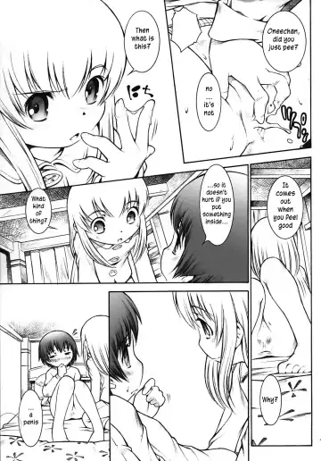 [Sekihan] Karada wo Shirabeyou ～ Let's Physical examination Fhentai - Page 14