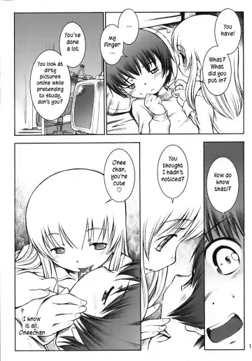 [Sekihan] Karada wo Shirabeyou ～ Let's Physical examination Fhentai - Page 16