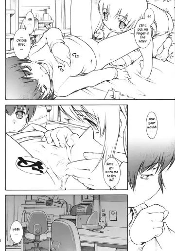 [Sekihan] Karada wo Shirabeyou ～ Let's Physical examination Fhentai - Page 17