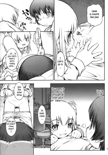 [Sekihan] Karada wo Shirabeyou ～ Let's Physical examination Fhentai - Page 18