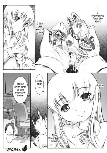 [Sekihan] Karada wo Shirabeyou ～ Let's Physical examination Fhentai - Page 27