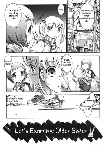 [Sekihan] Karada wo Shirabeyou ～ Let's Physical examination Fhentai - Page 4