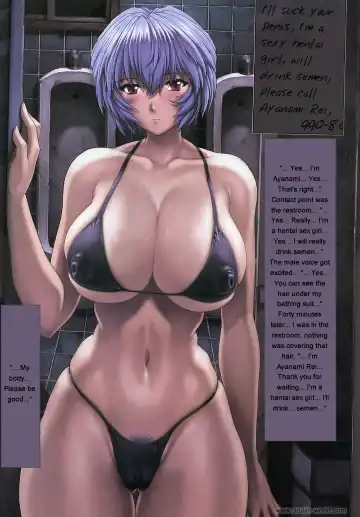 [Mogudan] Ayanami 5 Meirei Hen Fhentai - Page 15