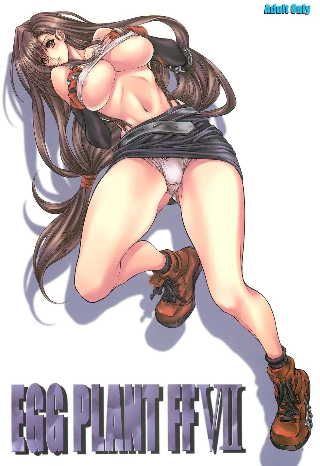 [Nas-o] EGG PLANT FFVII Fhentai - Page 22