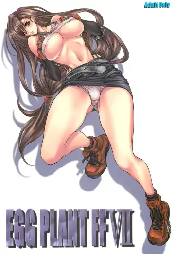 [Nas-o] EGG PLANT FFVII Fhentai - Page 22