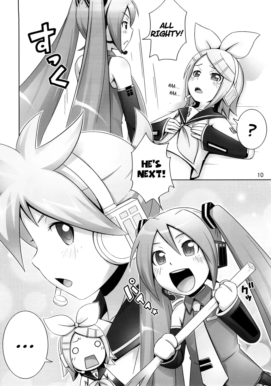 [Ha-ru] Mixture Fhentai - Page 9