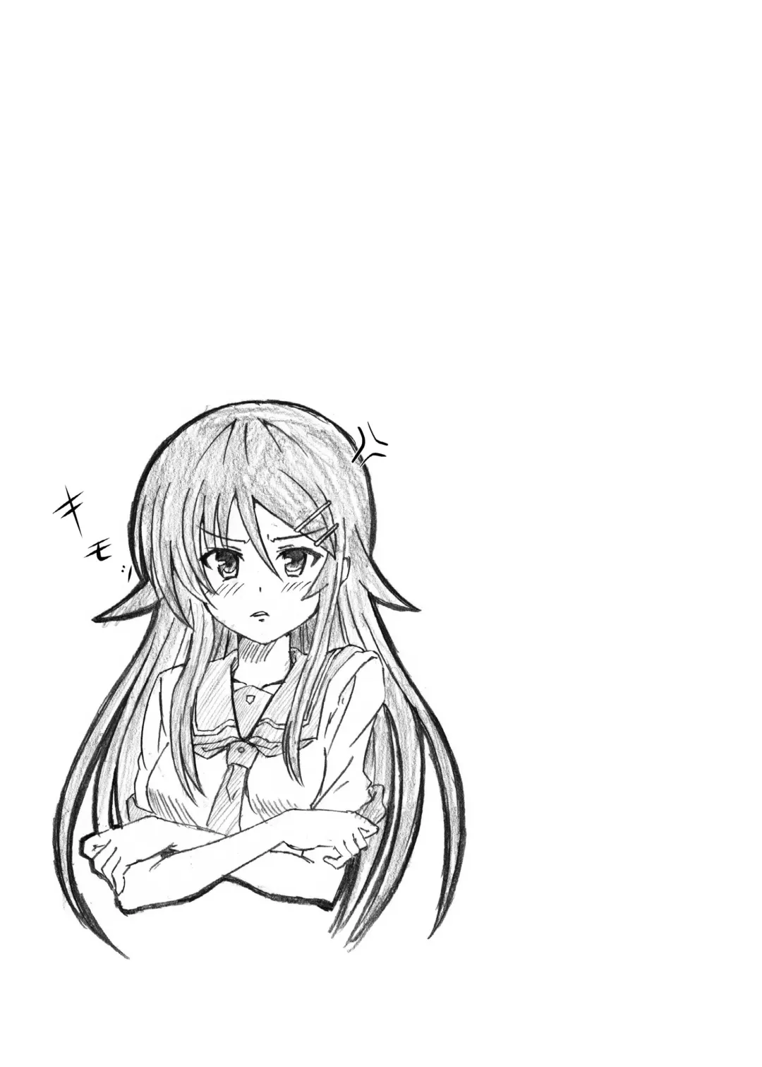 [Akadama] Kurokera Fhentai - Page 34