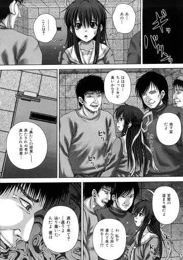 [Itou] Kekkan Fhentai - Page 169