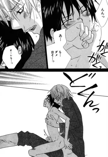 [Himuro Sakura] Otona no Jikan. Fhentai - Page 72