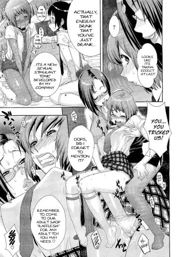 [Koyanagi Royal] Meshimase! Adult Toys | Please Try Our Adult Toys Fhentai - Page 11