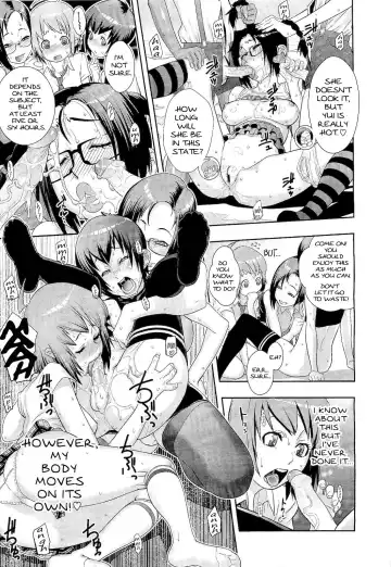 [Koyanagi Royal] Meshimase! Adult Toys | Please Try Our Adult Toys Fhentai - Page 13