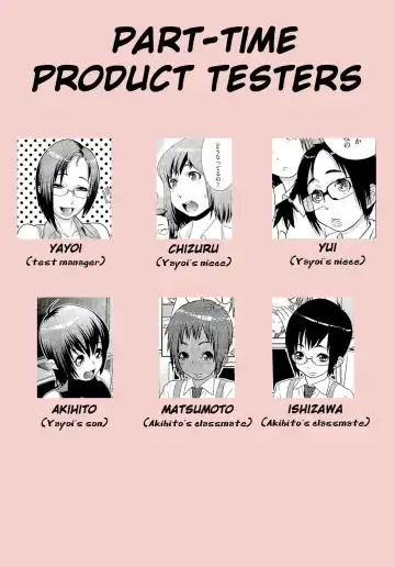 [Koyanagi Royal] Meshimase! Adult Toys | Please Try Our Adult Toys Fhentai - Page 2