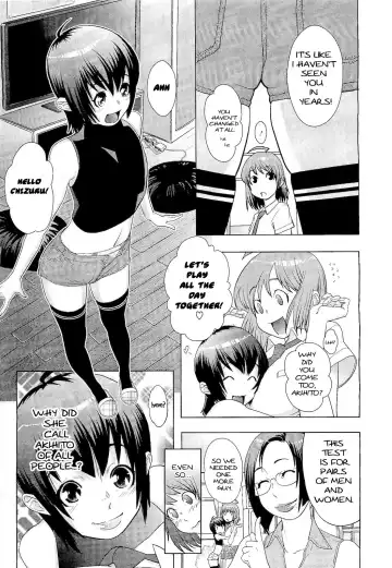 [Koyanagi Royal] Meshimase! Adult Toys | Please Try Our Adult Toys Fhentai - Page 5