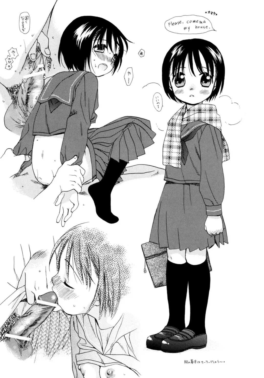 [Sekiya Asami] Please! Come on a my house. Fhentai - Page 18