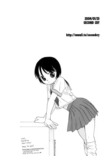 [Sekiya Asami] Please! Come on a my house. Fhentai - Page 21