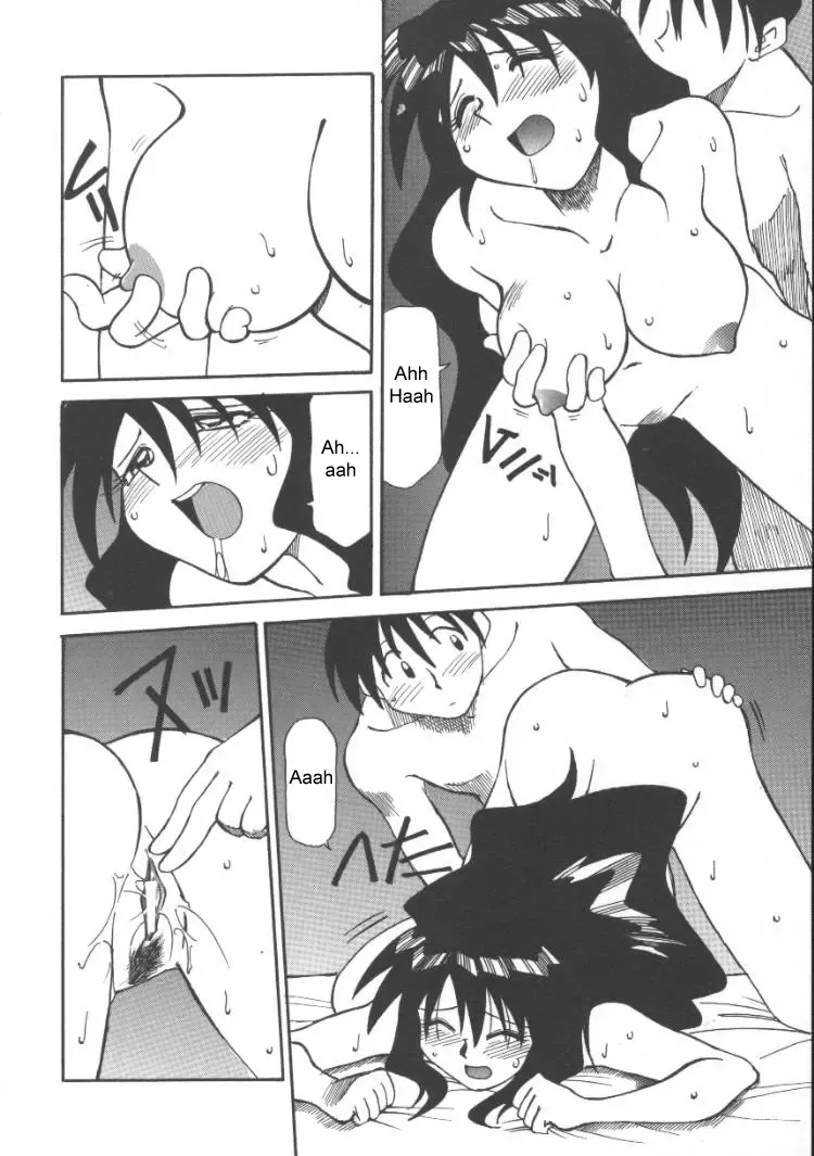 [Azuma Kiyohiko - Jonokuchi Jouji] Private Tutor Nami - Do Even Better Fhentai - Page 8