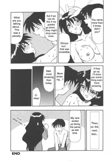 [Azuma Kiyohiko - Jonokuchi Jouji] Private Tutor Nami - Do Even Better Fhentai - Page 16